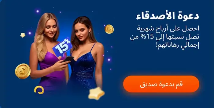 كازينو Mostbet bonus